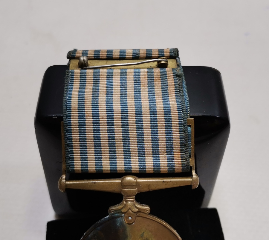 KORE HARBİ MADALYASI