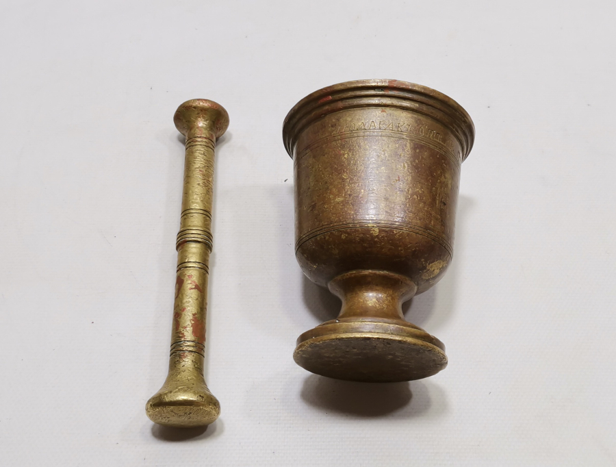 OSMANLI DÖNEMİ RUMCA YAZILI ÇOK NADİR HAVAN