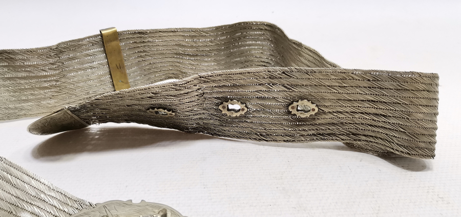 OSMANLI DÖNEMİ TRABZON İŞİ HASIR ÖRME GELİN KEMERİ