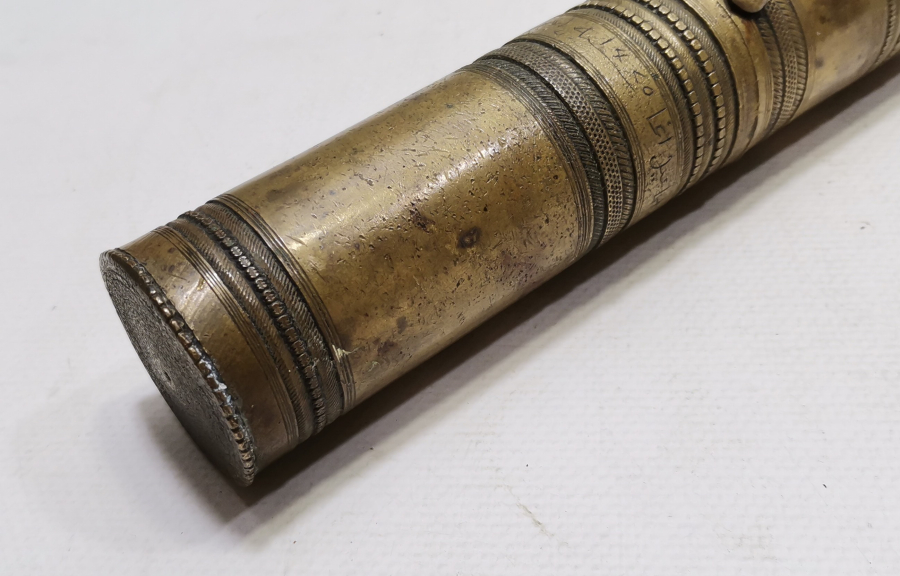 ÜZERİ OSMANLICA YAZILI AĞA İŞİ KAHVE DEĞİRMENİ