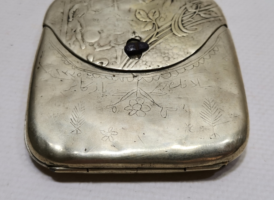 ÜZERİ OSMANLICA YAZILI SELANİK YADİGARI SİGARA TABAKASI