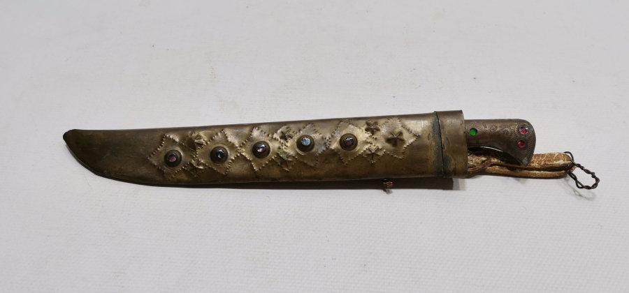 ÜZERİNDE ŞEHRİ HAN YAZILI TÜRKMEN İŞİ AVCI BIÇAĞI