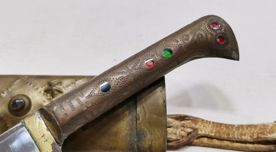 ÜZERİNDE ŞEHRİ HAN YAZILI TÜRKMEN İŞİ AVCI BIÇAĞI