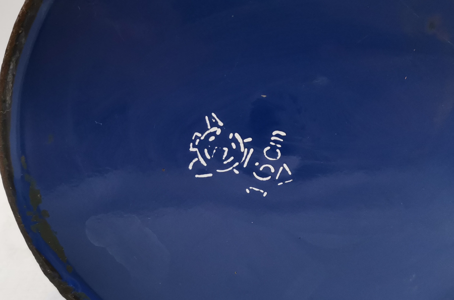 BÜYÜK BOY ANTİKA EMAYE SÜTLÜK