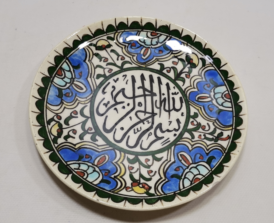 ÇOK NADİR MEŞHUR FAİK USTA - FAİK KIRIMLI YAPIMI KÜTAHYA DUVAR TABAĞI