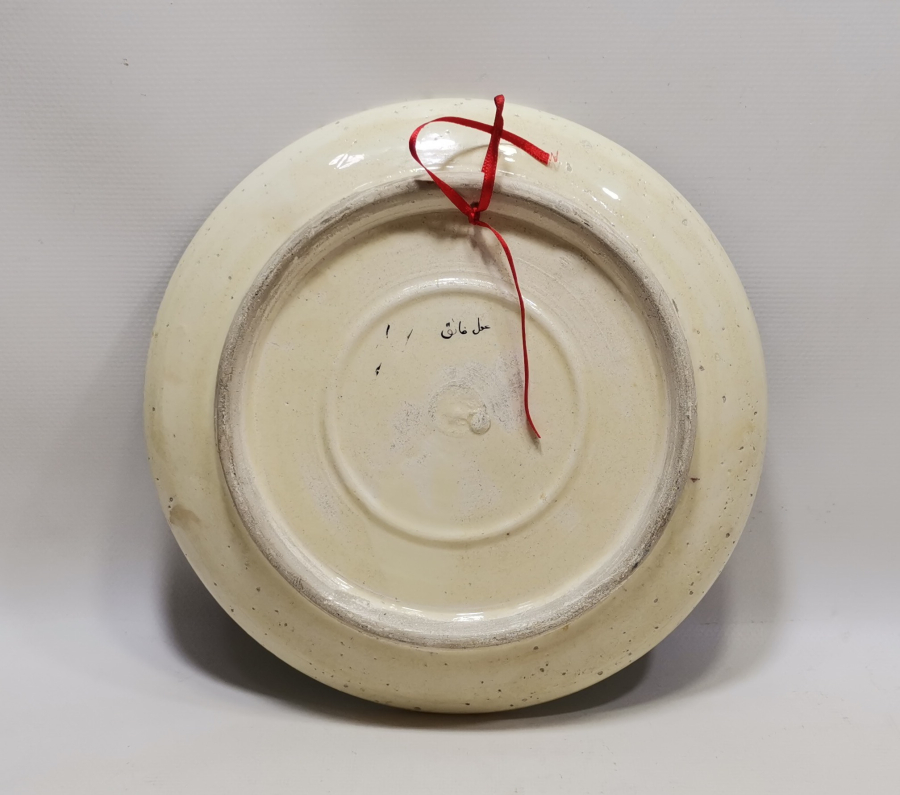 ÇOK NADİR MEŞHUR FAİK USTA - FAİK KIRIMLI YAPIMI KÜTAHYA DUVAR TABAĞI