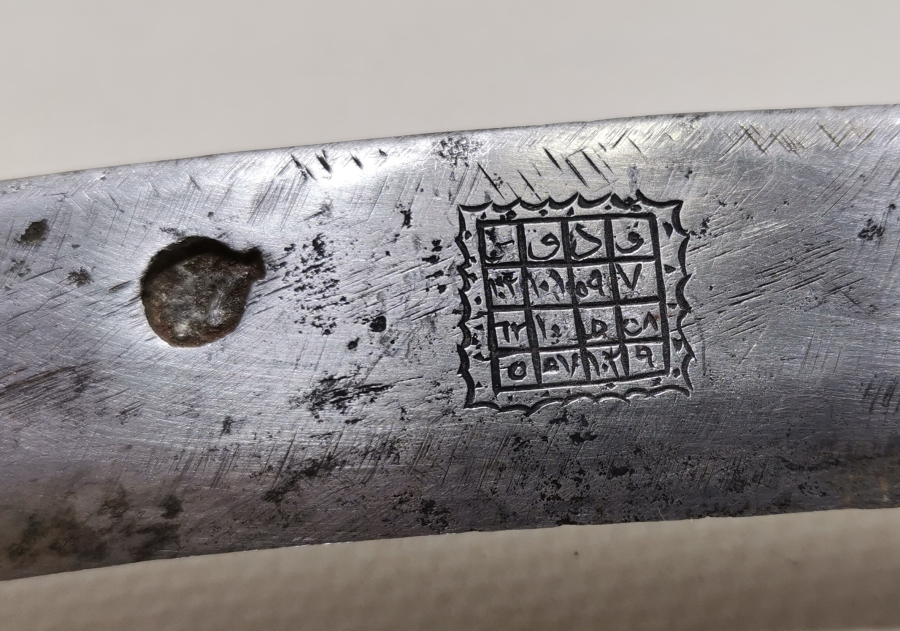 OSMANLI DÖNEM ÇOK NADİR VEFK Lİ KUŞAK KAMASI