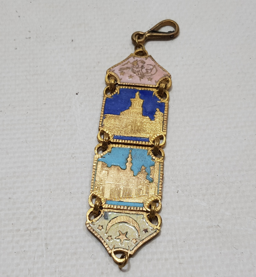 OSMANLI DÖNEMİ MİNE İŞÇİLİKLİ ÇOK NADİR BOSNA İŞİ CEP SAATİ KÖSTEĞİ