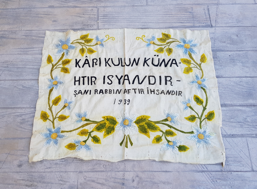 TAMAMI EL İŞİ ANTİKA PANO