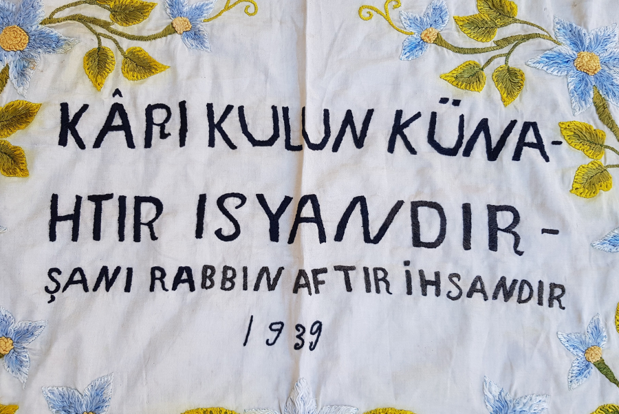 TAMAMI EL İŞİ ANTİKA PANO