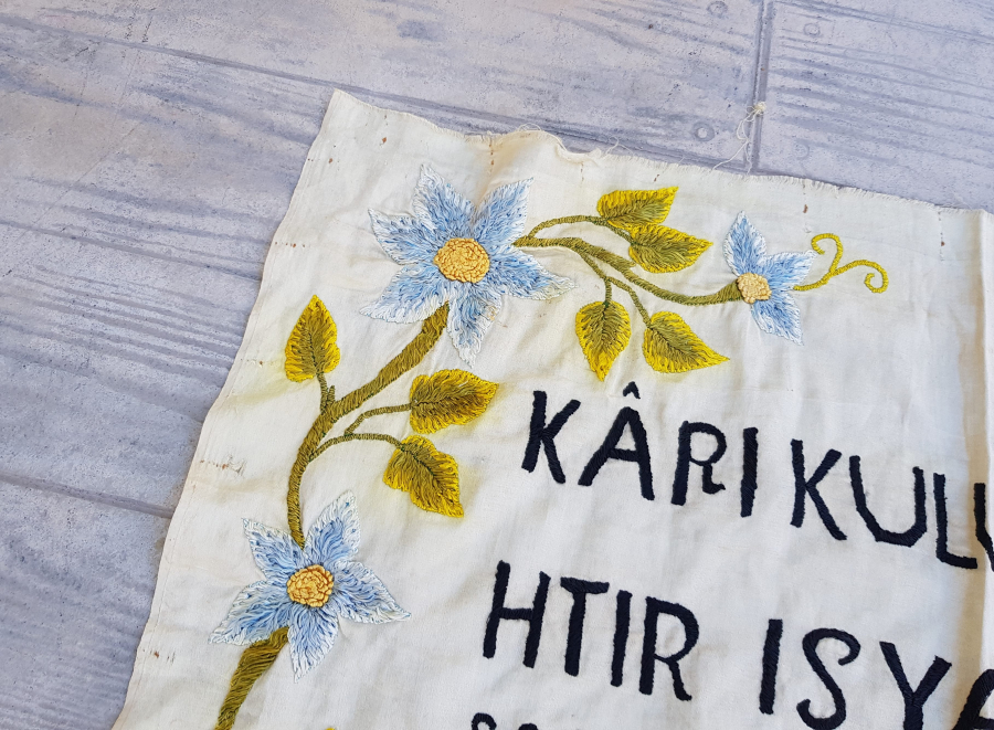 TAMAMI EL İŞİ ANTİKA PANO