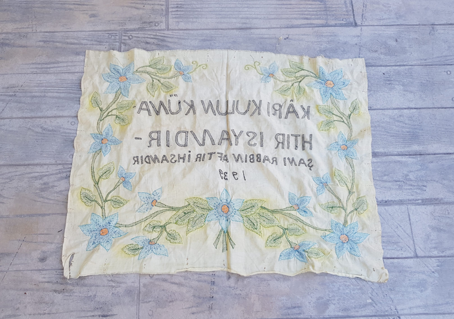 TAMAMI EL İŞİ ANTİKA PANO