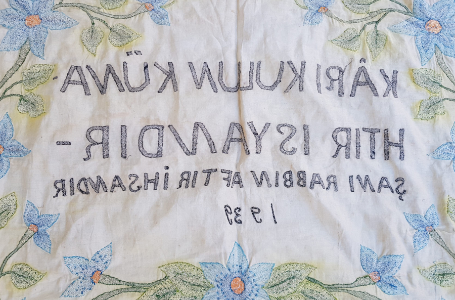 TAMAMI EL İŞİ ANTİKA PANO