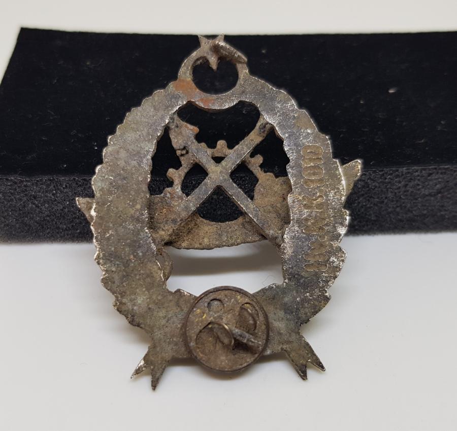 ÇOK NADİR HAVA KUVVETLERİ KOMUTANLIĞI HAVACI ÜSTÜN BAŞARI NİŞANI 