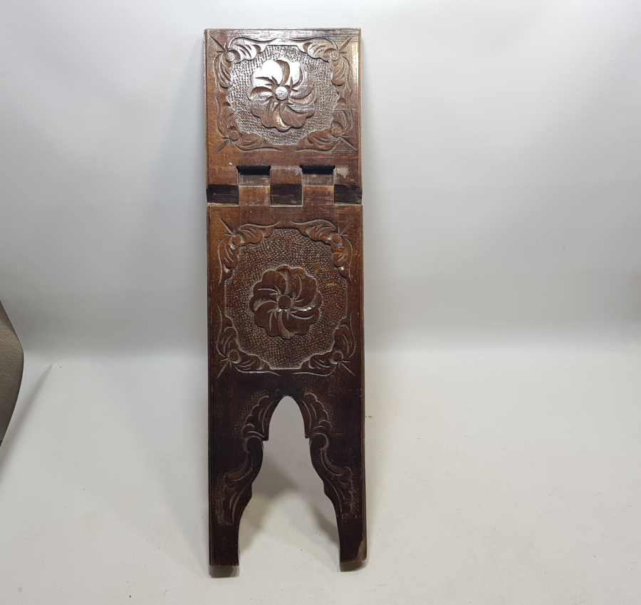 MARAŞ İŞİ EL YAPIMI ANTİKA İŞLEMELİ BÜYÜK BOY RAHLE