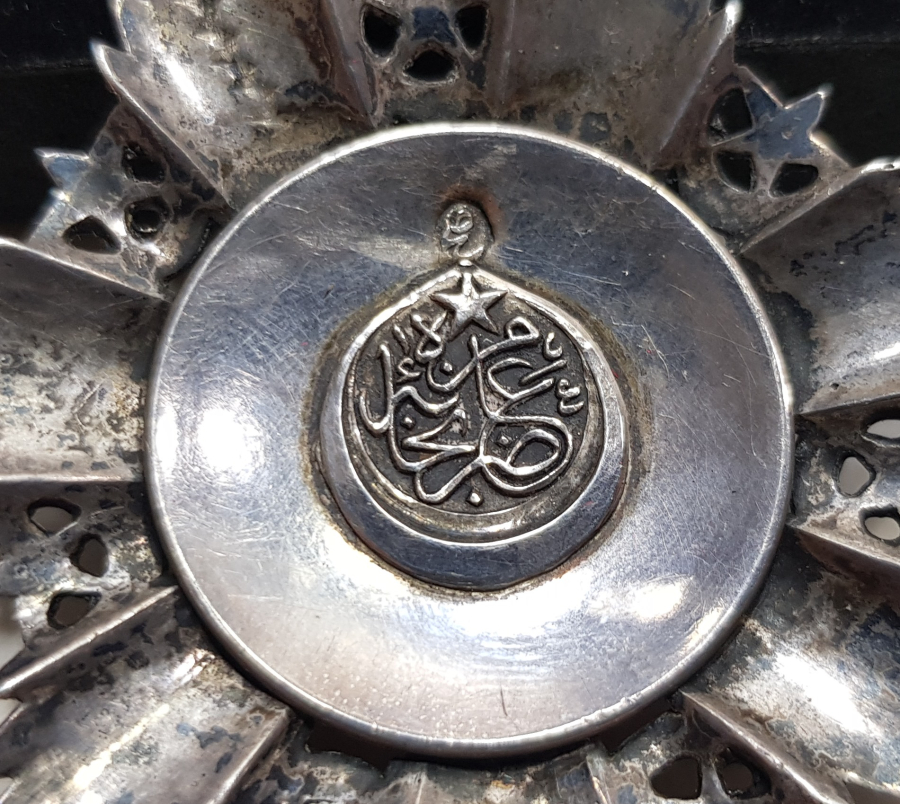 ORJİNAL ASKISI İLE 5. DERECE MECİDİ NİŞANI