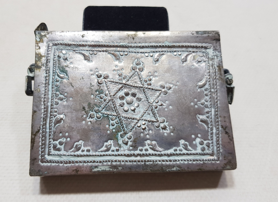 OSMANLI DÖNEMİ GÜMÜŞ ENAM-I ŞERİF KUTUSU