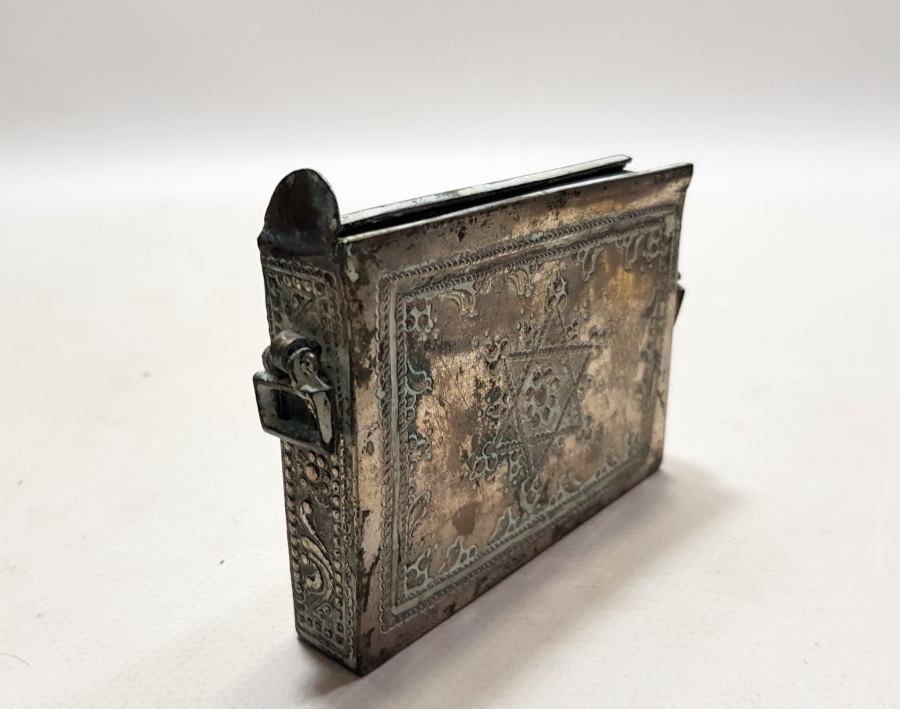 OSMANLI DÖNEMİ GÜMÜŞ ENAM-I ŞERİF KUTUSU