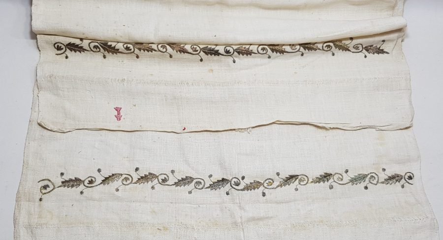 OSMANLI DÖNEMİ SIRMALI BURSA İŞİ NADİR MİNARELİ HAVLU