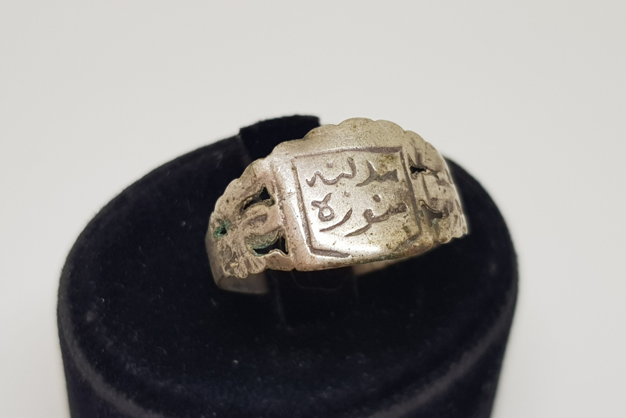 OSMANLI DÖNEMİ ÜZERİNDE MEDİNE-İ MÜNEVVERE YAZILI HAC HATIRASI NADİR GÜMÜŞ YÜZÜK