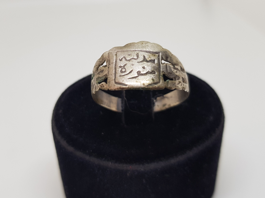 OSMANLI DÖNEMİ ÜZERİNDE MEDİNE-İ MÜNEVVERE YAZILI HAC HATIRASI NADİR GÜMÜŞ YÜZÜK