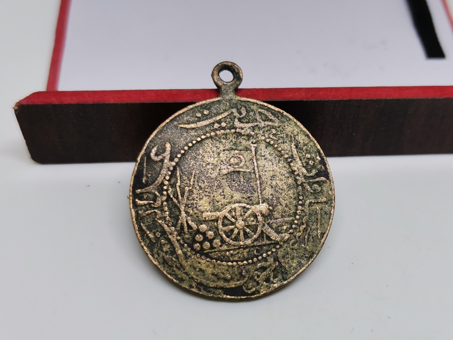 RESNELİ NİYAZİ VE ENVER PAŞA GÖRSELLİ ÇOK NADİR MEŞRUTİYET MADALYASI