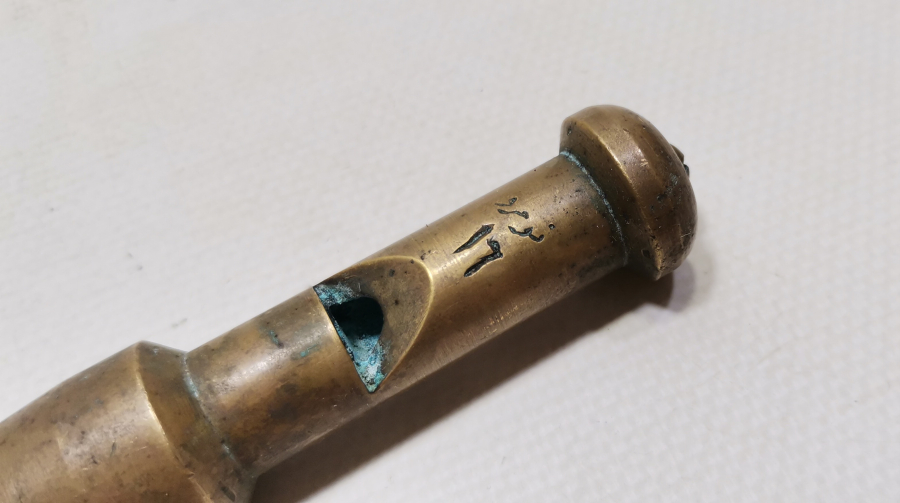 ÜZERİ OSMANLICA YAZILI ÇOK NADİR GEMİCİ DÜDÜĞÜ