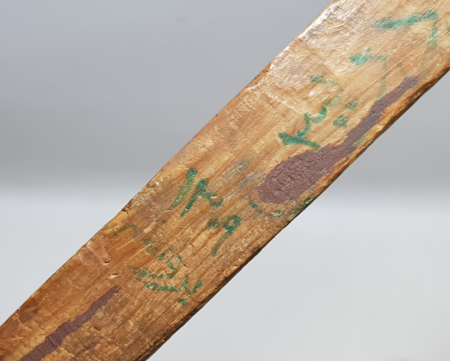 ÜZERİNDE OSMANLICA PİRİMİZ YA HAZRETİ İDRİS 1309 BURSA YAZILI OSMANLI DÖNEMİ EL YAPIMI ENDAZE