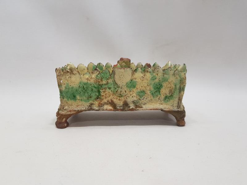 OSMANLI DÖNEMİ ÇOK NADİR SEPET FORMLU ÇANAKKALE MEYVELİK