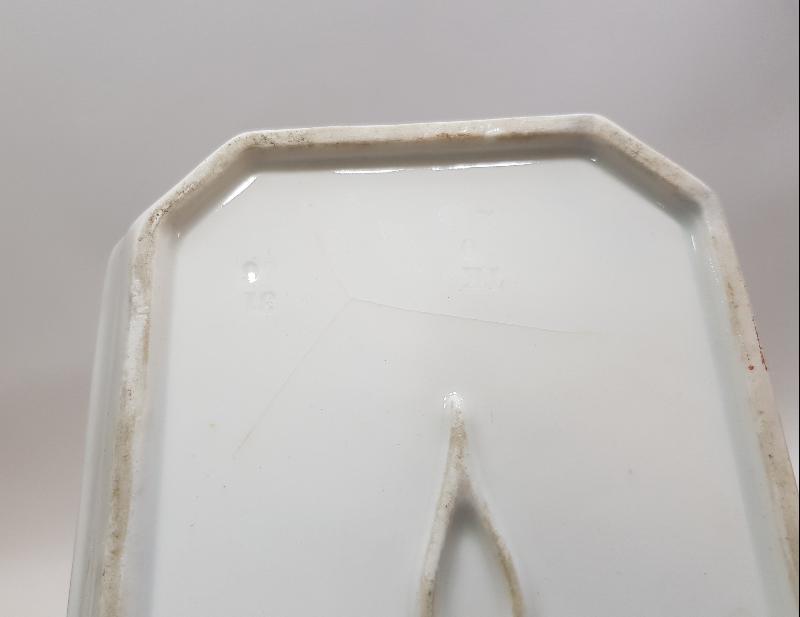 OSMANLI DÖNEMİ PORSELEN HATTAT HOKKA TEPSİSİ