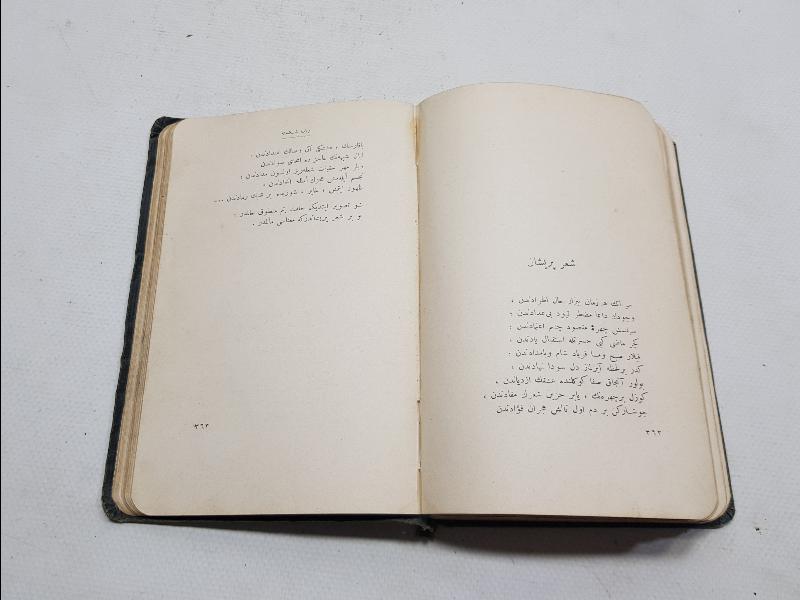 OSMANLICA KİTAP: TEVFİK FİKRET - RUBABI ŞİKESTE