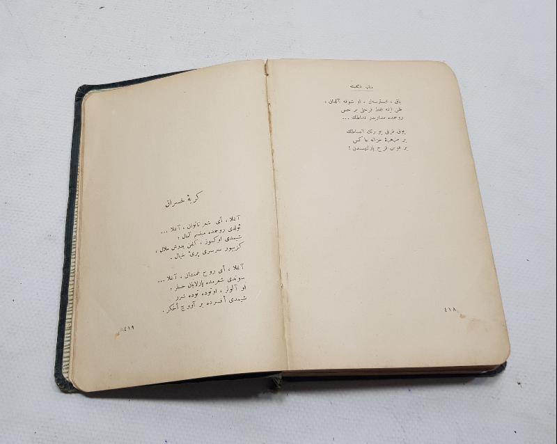 OSMANLICA KİTAP: TEVFİK FİKRET - RUBABI ŞİKESTE