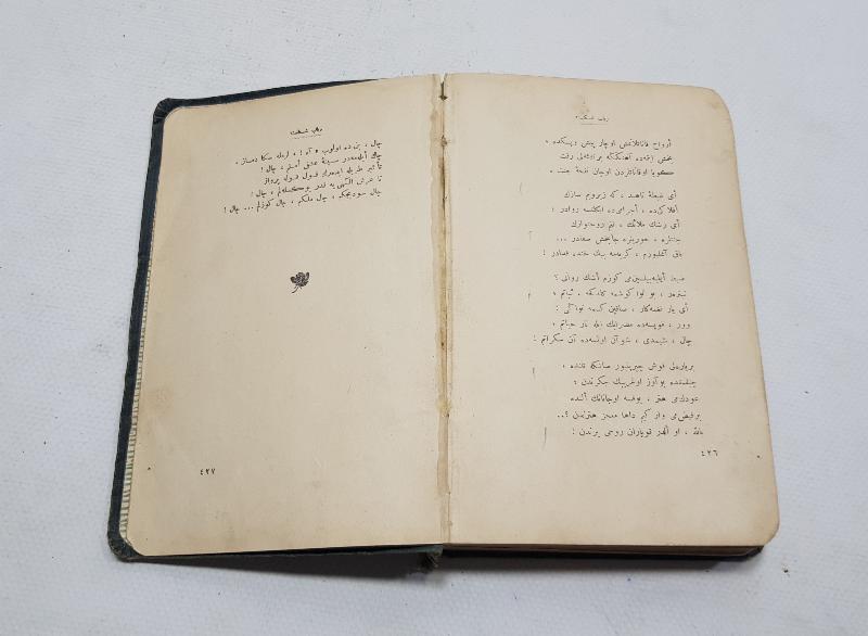 OSMANLICA KİTAP: TEVFİK FİKRET - RUBABI ŞİKESTE