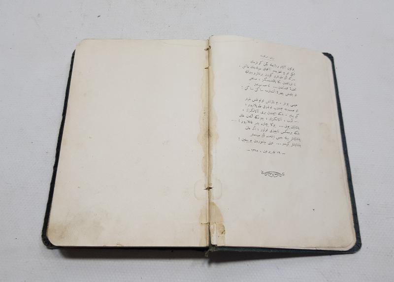 OSMANLICA KİTAP: TEVFİK FİKRET - RUBABI ŞİKESTE