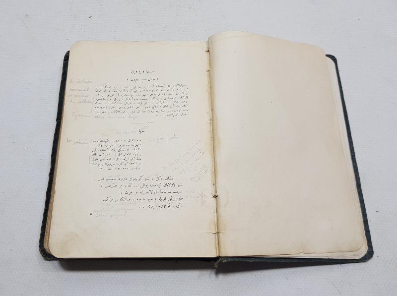 OSMANLICA KİTAP: TEVFİK FİKRET - RUBABI ŞİKESTE