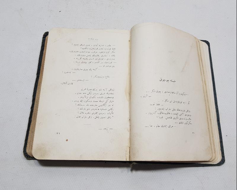 OSMANLICA KİTAP: TEVFİK FİKRET - RUBABI ŞİKESTE