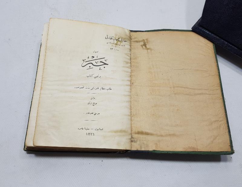 OSMANLICA MATEMATİK KİTABI