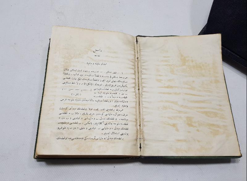 OSMANLICA MATEMATİK KİTABI