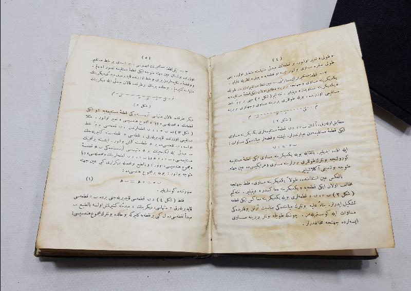 OSMANLICA MATEMATİK KİTABI