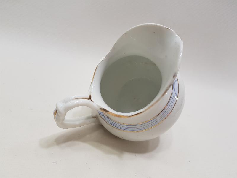 OSMANLICA VE RUSÇA YAZILI KUZNETSOV PORSELEN SÜTLÜK