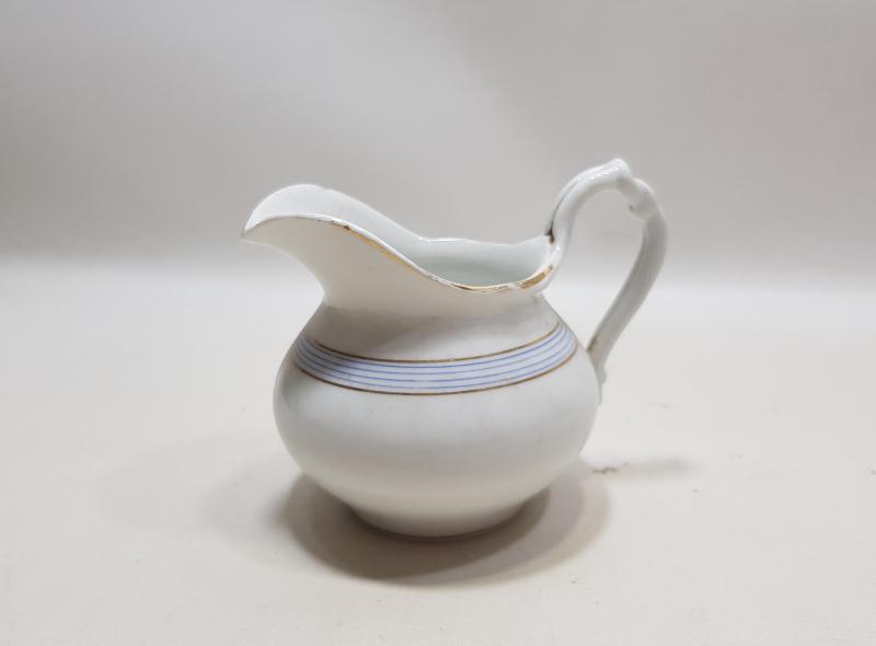 OSMANLICA VE RUSÇA YAZILI KUZNETSOV PORSELEN SÜTLÜK