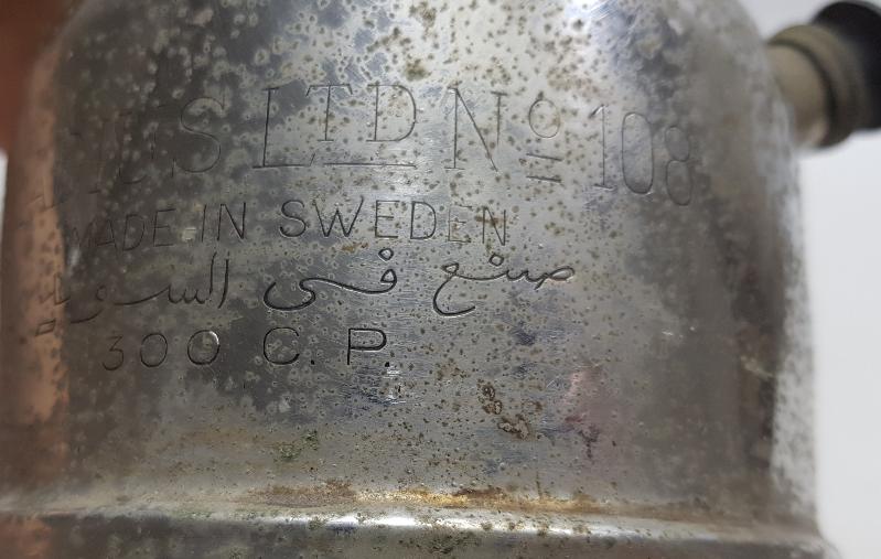 OSMANLICA YAZILI RADIUS MARKA LÖKÜS