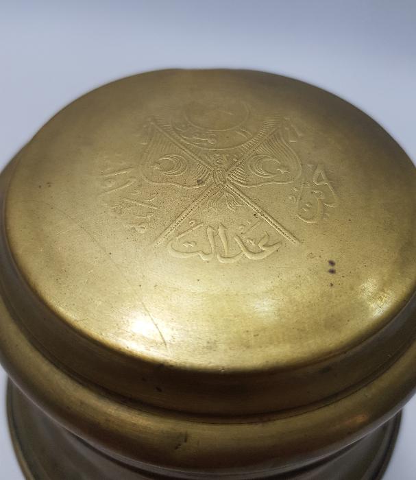 OSMANLICA YAZILI VE MEŞRUTİYET BAYRAKLI ÇOK NADİR KAMİNETO