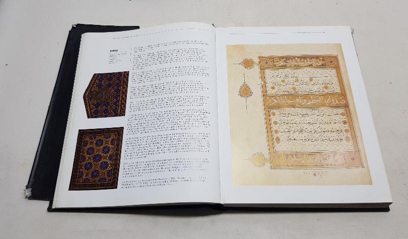 PRESTİJ KİTAP: MUSEUM OF TURKISH AND ISLAMIC ART