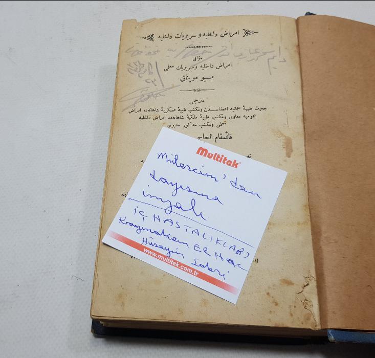 TIP TARİHİ: YAZAR İMZALI OSMANLICA KİTAP - İÇ HASTALIKLARI VE KLİNİĞİ