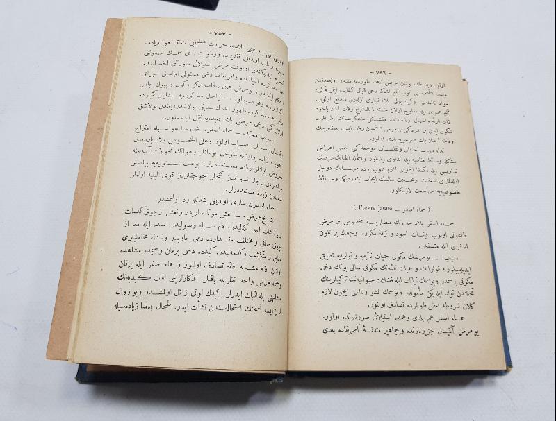 TIP TARİHİ: YAZAR İMZALI OSMANLICA KİTAP - İÇ HASTALIKLARI VE KLİNİĞİ