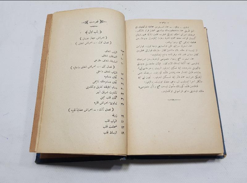 TIP TARİHİ: YAZAR İMZALI OSMANLICA KİTAP - İÇ HASTALIKLARI VE KLİNİĞİ