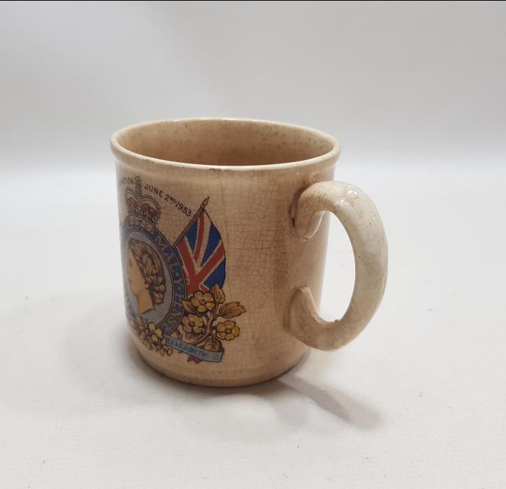 1953 KRALİÇE ELİZABET'İN TAÇ GİYME TÖRENİ HATIRASI PORSELEN MUG BARDAK
