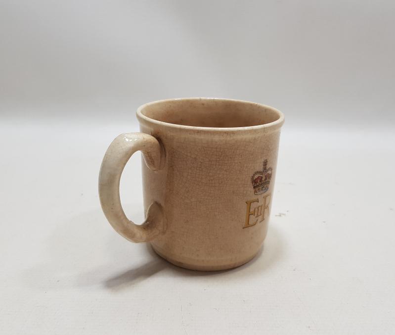 1953 KRALİÇE ELİZABET'İN TAÇ GİYME TÖRENİ HATIRASI PORSELEN MUG BARDAK