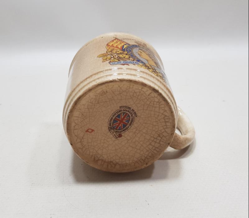 1953 KRALİÇE ELİZABET'İN TAÇ GİYME TÖRENİ HATIRASI PORSELEN MUG BARDAK